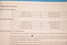 Load image into Gallery viewer, OEM MERCURY FACTORY SERVICE MANUAL 90-897790 SMARTCRAFT DTS 14-PIN VERSION 06 - Very Good