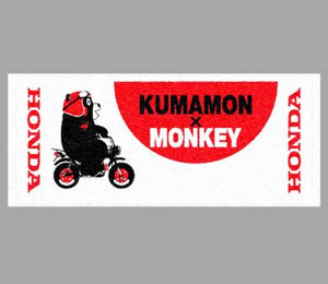 Genuine Honda Riding Gear Kumamon Monkey Face Towel Japan