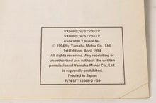 Load image into Gallery viewer, Genuine Yamaha Factory Assembly Manual 1995 95 Vmax 500 600  | VX500 VX600