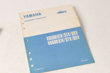 Load image into Gallery viewer, Genuine Yamaha Factory Assembly Manual 1995 95 Vmax 500 600  | VX500 VX600