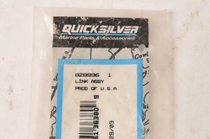 Mercury MerCruiser Quicksilver Link Assembly Gas Assist Trim | 8289961 - Like New