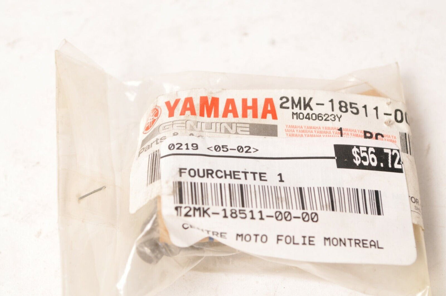 Genuine Yamaha 2MK-18511-00 Fork,Shift 1 - Badger Champ Grizzly Raptor 80 50 +