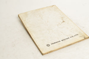 Yamaha Owner's Service Shop Manual VMX540 Vmax 540 1985  |  LIT-12628-00-69