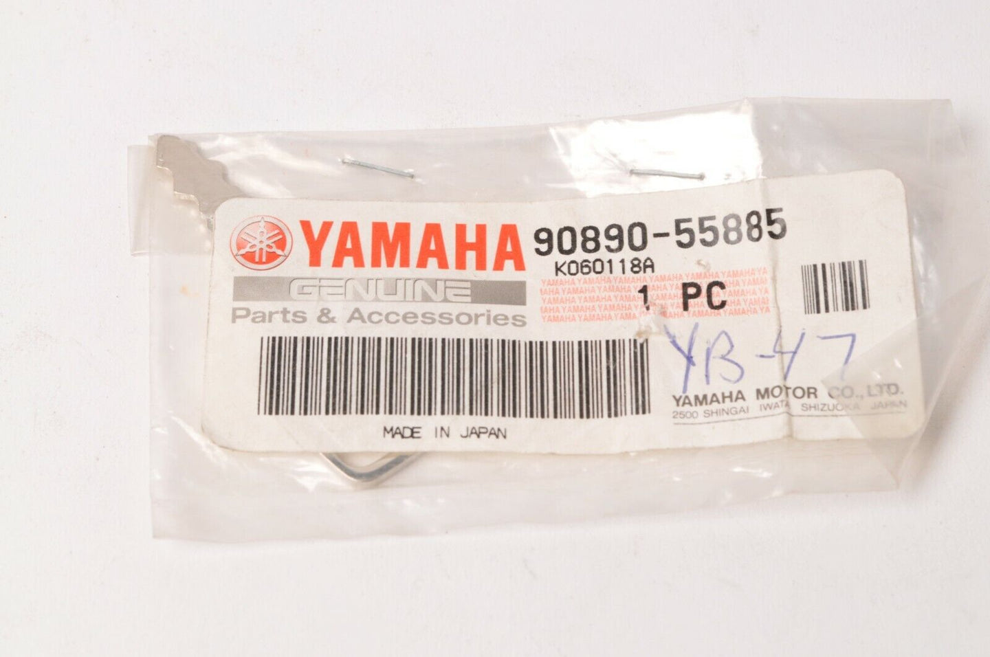 Genuine Yamaha 90890-55885 Key Factory Cut 388 for Outboard Engine Motor