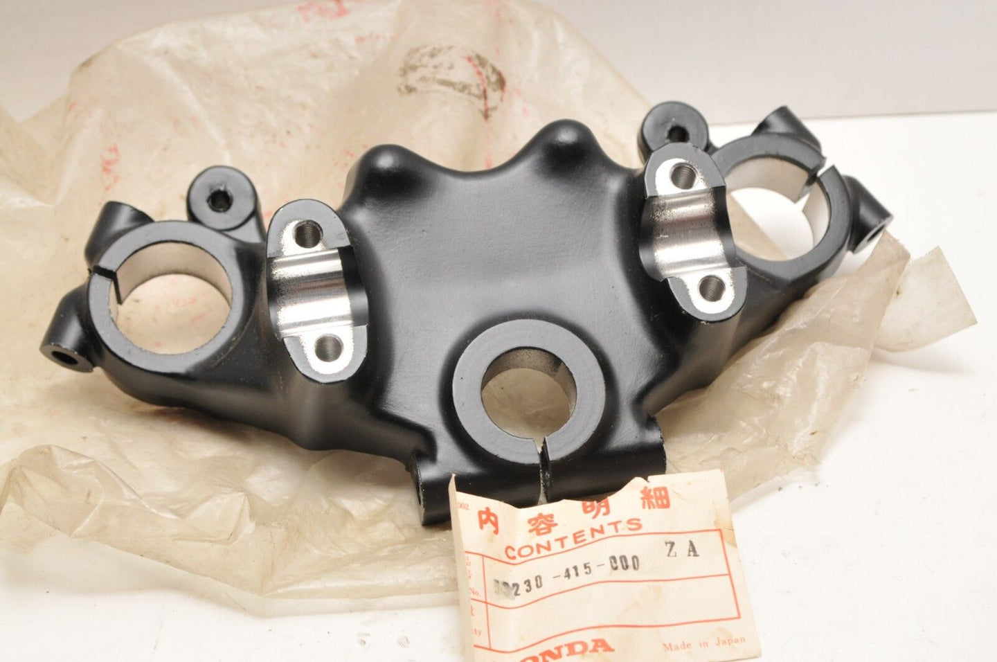 GENUINE NOS HONDA 53230-415-000ZA 000 ZA - TOP BRIDGE TRIPLE CX500 1978-1981 - Like New