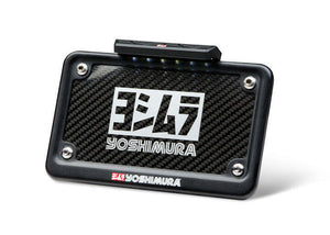 Yoshimura Fender Eliminator plate frame for Kawasaki Ninja ZX-4R ZX4RR 2023+