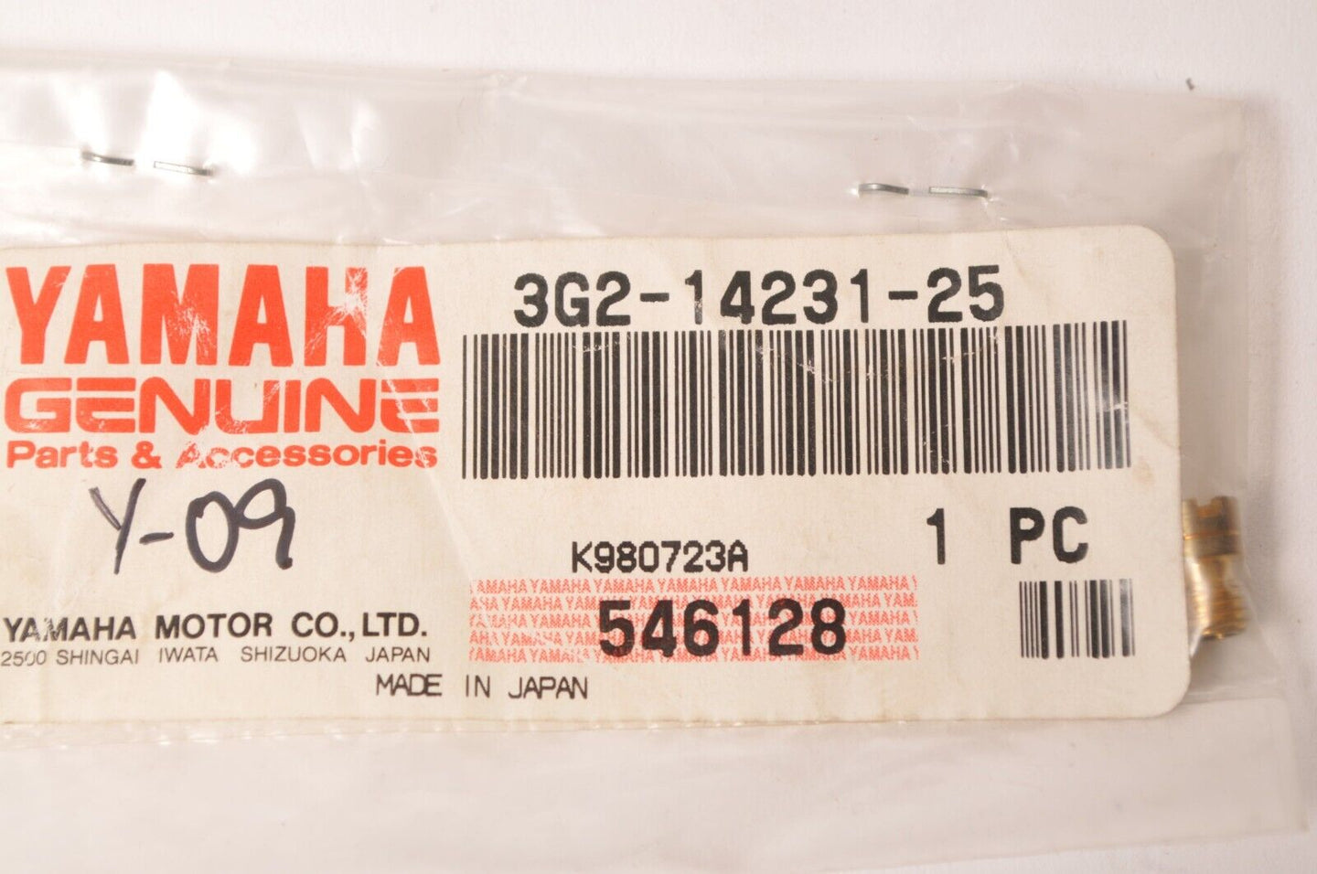 Genuine Yamaha Jet,Main #125 for Carburetor Venture Riva ET ++ | 3G2-14231-25-00