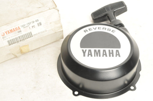 Genuine Yamaha Pull Recoil Starter Big Bear Moto-4 Warrior ++  |  1UY-15710-00