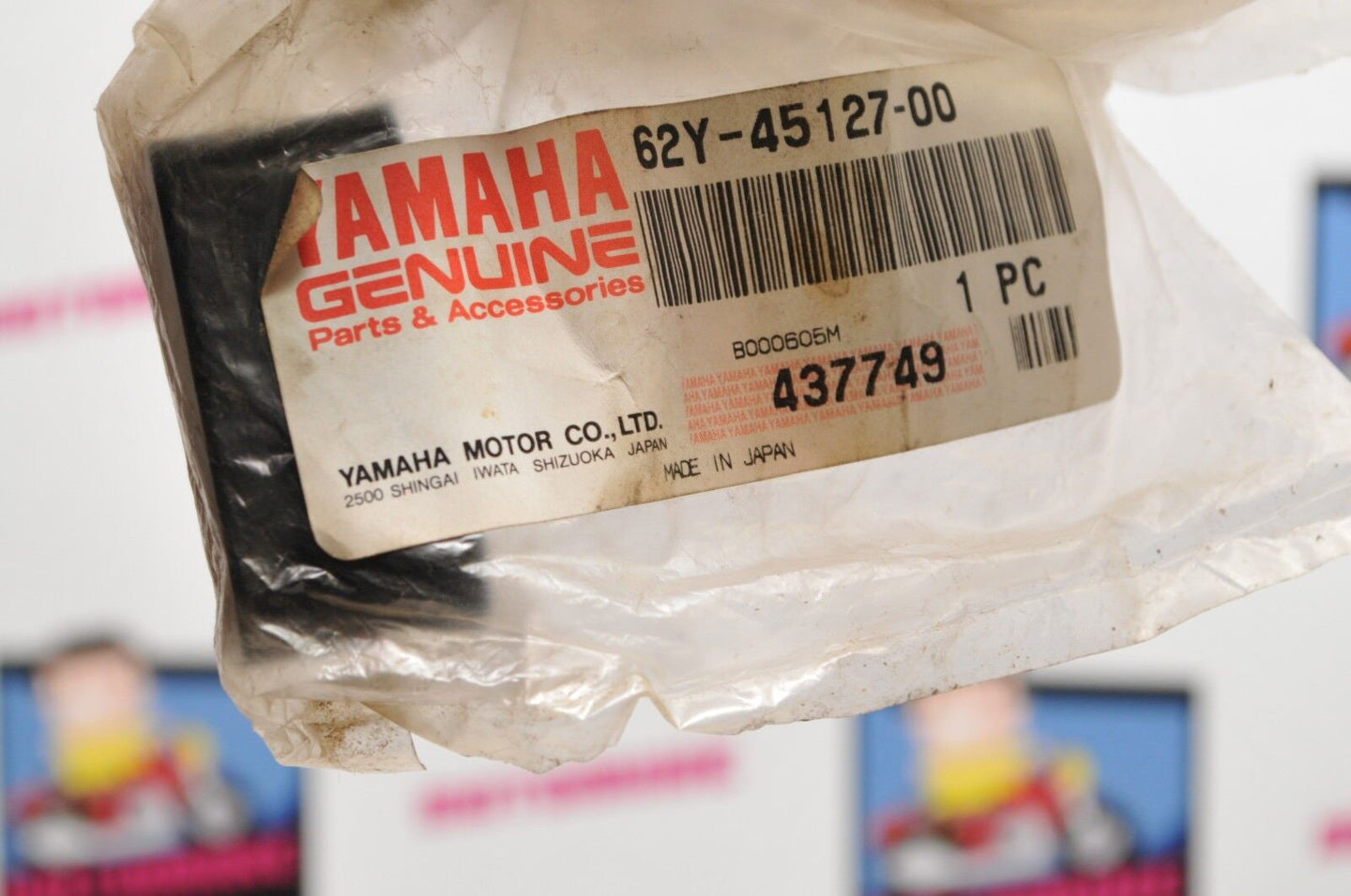NEW NOS OEM YAMAHA 62Y-45127-00-00  SEAL, MUFFLER - OUTBOARD MOTOR - Like New