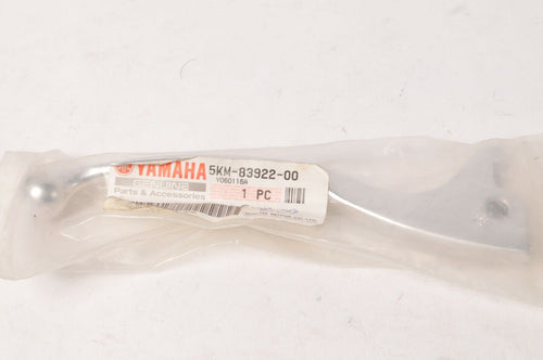 Genuine Yamaha 5KM-83922-00-00 Lever,RH Right Brake - Big Bear Kodiak Bruin Wolv