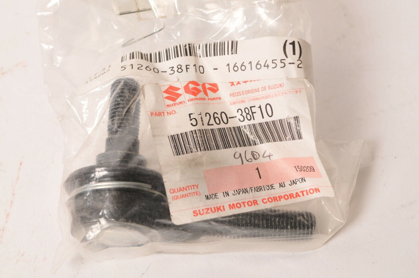 Genuine Suzuki 51260-38F10 Rod End LT-F250 LT80 LT-F400 Eiger ++