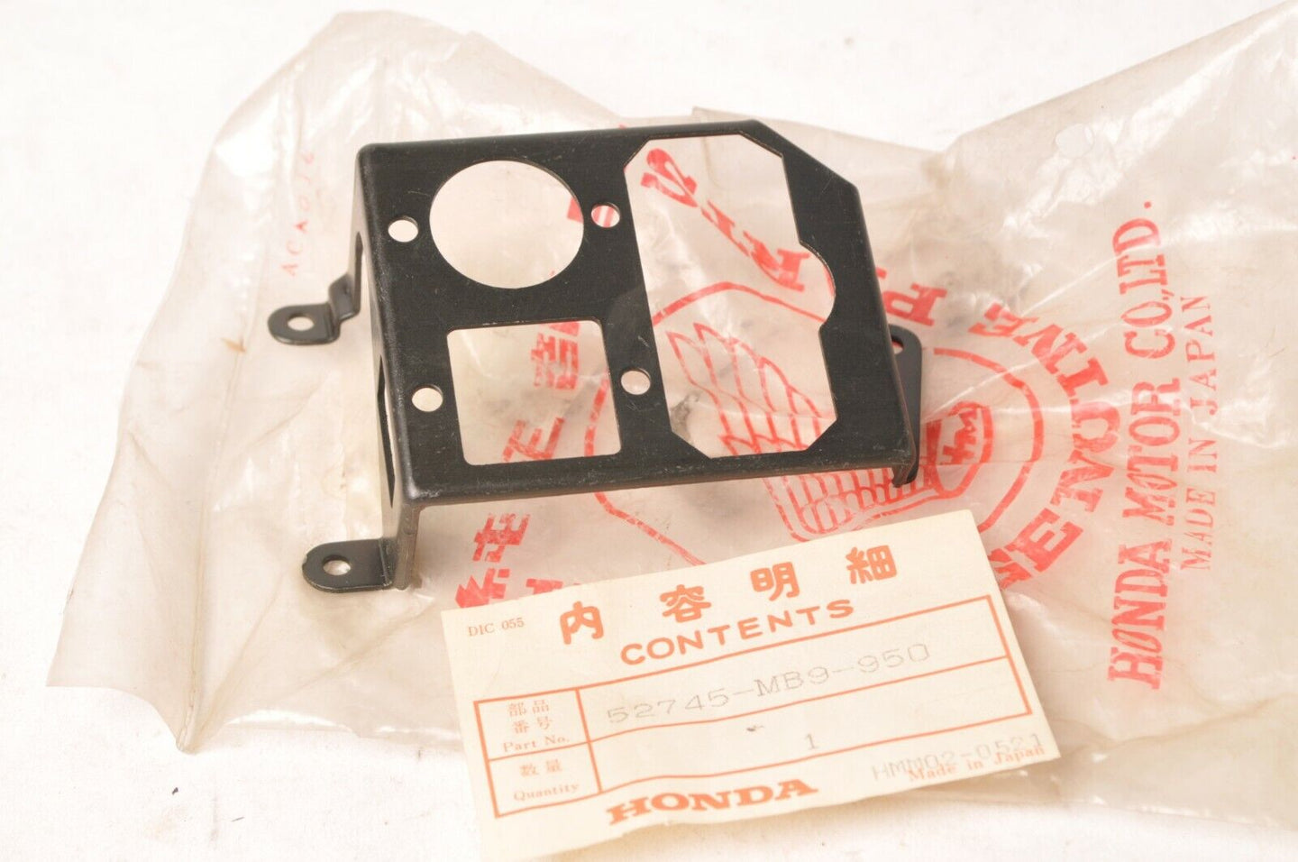 Genuine NOS Honda 52745-MB9-950 Leveling Switch Setting Plate - GL1100 Goldwing - Like New