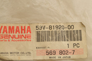 Genuine Yamaha Terminal Assembly YFM225 350 600  Moto4 Kodiak ++ |  59V-81920-00