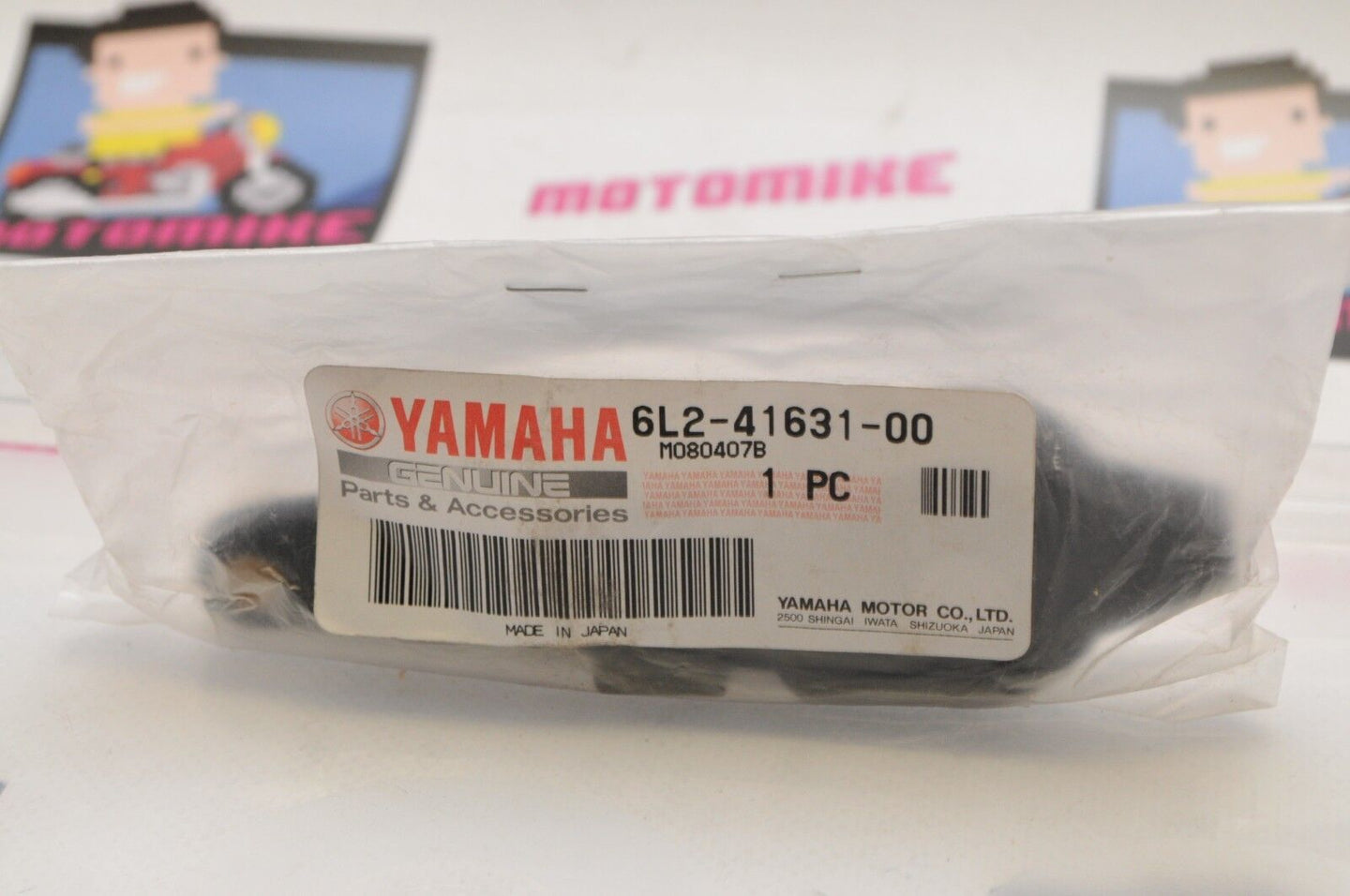 NEW NOS OEM YAMAHA MARINE 6L2-41631-00-00  LEVER,MAGNETO 25HP 1988-2006+++ - Like New
