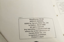 Load image into Gallery viewer, Yamaha Service Shop Manual - WaveRunner FX140   En/Fr/De/Es  |  460078