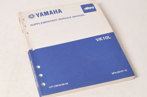 Yamaha Supplementary Service Manual Repair Maintenance Shop | VK10 VIKING 2006 - Very Good