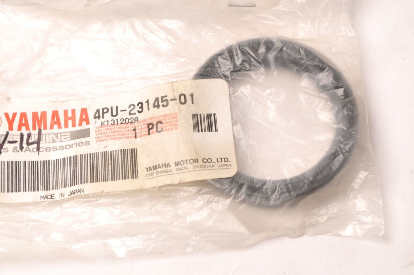 Genuine Yamaha Fork Oil Seal - V-max YZF-R6 FZ1 FZ8 MT10 ++  |  4PU-23145-01