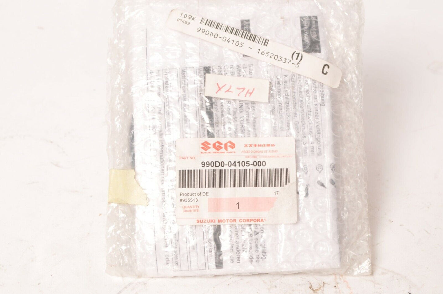 Genuine Suzuki 990D0-04105-000 Tank Ring Lock - GSXR600 GSXR750 GSXR1000 Vstrom