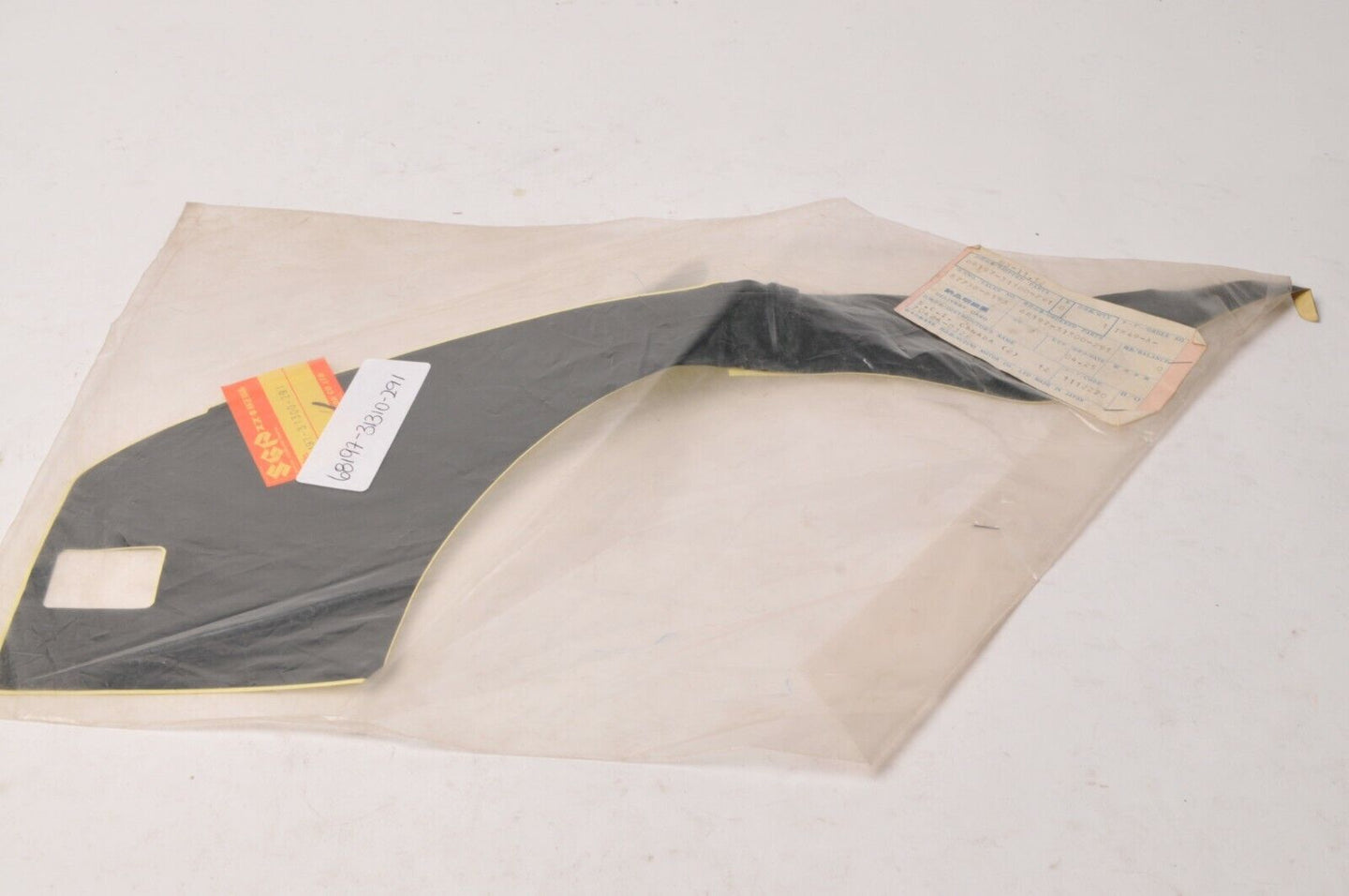 New NOS Genuine Suzuki 68197-31310-291 Decal,Tape Right RH GSX750 1983-1986 - Like New