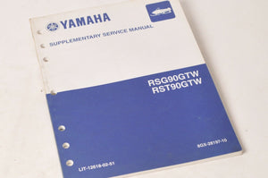 Yamaha Supplementary Service Manual Repair Maintenance Shop | RSG RST 90 2007 - Very Good