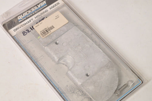 Mercury Quicksilver MerCruiser Anode Kit Aluminum Alpha One  | 821629Q1 - Like New