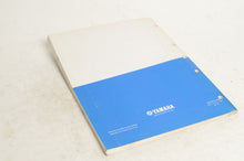 Load image into Gallery viewer, Yamaha Service Shop Manual D&#39;atelier - EF2800i    |  7VU-28197-70