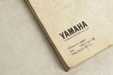 Load image into Gallery viewer, Yamaha Service Shop Manual - MarineJet 650TX 700TX   En/Fr/De/Es  |  460007