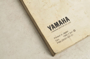 Yamaha Service Shop Manual - MarineJet 650TX 700TX   En/Fr/De/Es  |  460007