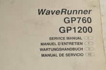 Load image into Gallery viewer, Yamaha Service Shop Manual - GP760 GP1200  En/Fr/De/Es  |  GP7-28197-Z7-C1