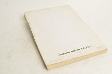 Load image into Gallery viewer, Yamaha Owner&#39;s Service Manual WR250Z F 1994 English French German 4JW-18199-80 - Very Good