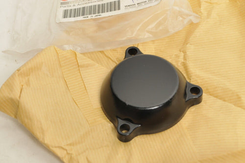 Genuine Yamaha Oil Filter Cover 1987-88 Warrior TerraPro 350  |  1UY-13447-01