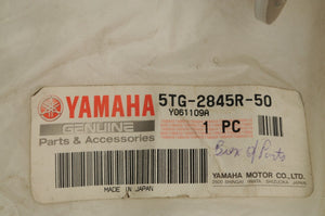Genuine Yamaha Rear Grab Carry Bar Guard YFZ450 YFZ450R 2006 06  |  5TG-2845R-50