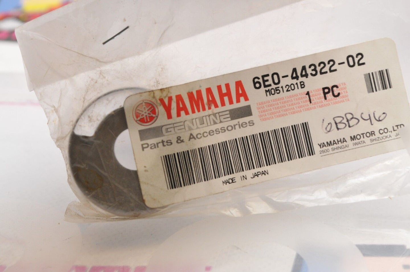 NEW NOS OEM YAMAHA MARINE 6E0-44322-02-00 WATER PUMP INSERT CARTRIDGE 4HP 5HP - Like New