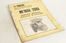 Load image into Gallery viewer, Yamaha Service Shop Manual - MF 180A 260A  En/Fr  |  7h0-28197-30