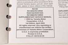 Load image into Gallery viewer, Yamaha Supplementary Service Manual Repair Maintenance Shop | RX-1 RX10 2005 - Very Good