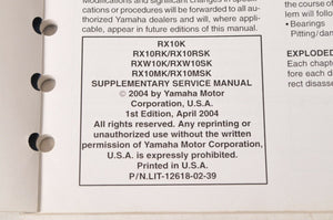Yamaha Supplementary Service Manual Repair Maintenance Shop | RX-1 RX10 2005 - Very Good