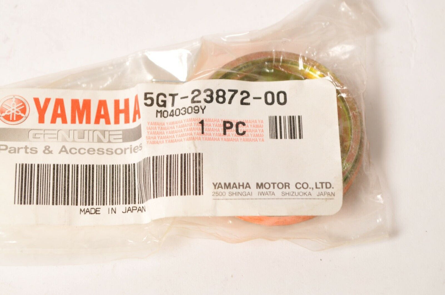 Genuine Yamaha Holder,Bearing frame nut Grizzly Raptor YFZ45R ++ | 5GT-23872-00