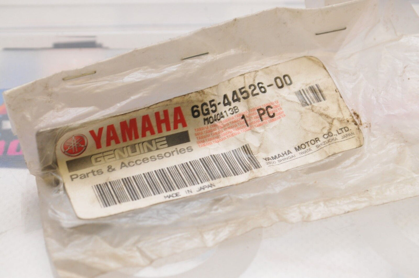 NEW NOS OEM YAMAHA 56G5-44526-00  PLATE, 115 130 150 200 225 250 HP MOTOR ++ - Like New