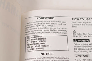 Yamaha Supplementary Service Manual Repair Maintenance Shop | RXW10J 2004 - Very Good