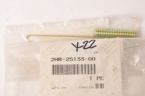Genuine Yamaha Spring,Return,Front Breake Kodiak Big Bear 350 400 | 2HR-25133-00