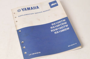 Yamaha Supplementary Service Manual Repair Maintenance Shop | RX10 RX-1 2007 - Very Good