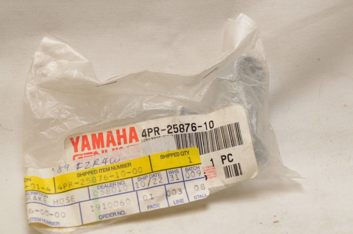 NOS NEW Yamaha FZR 400 600 BRAKE HOSE HOLDER 2, 4PR-25876-10-00  - Like New