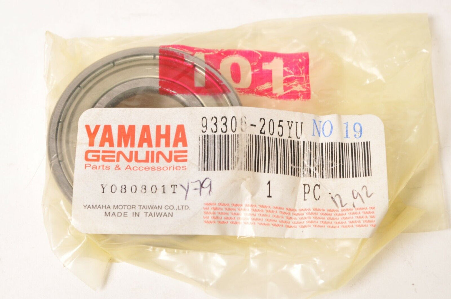 Genuine Yamaha Bearing, Crank Shaft VINO 50 Classic XC50 | 93306-205YU-00