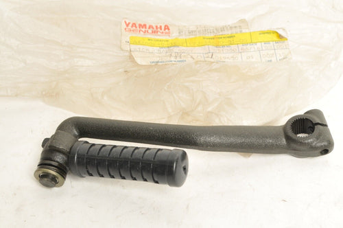 Genuine Yamaha Kick Start Starter Lever Arm PW50 1983-2023+  |  17J-15620-01