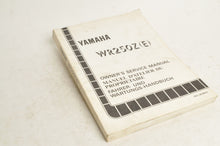 Load image into Gallery viewer, Yamaha Owner&#39;s Service Manual WR250Z E 1993 English French German 4DC-18199-81 - Very Good