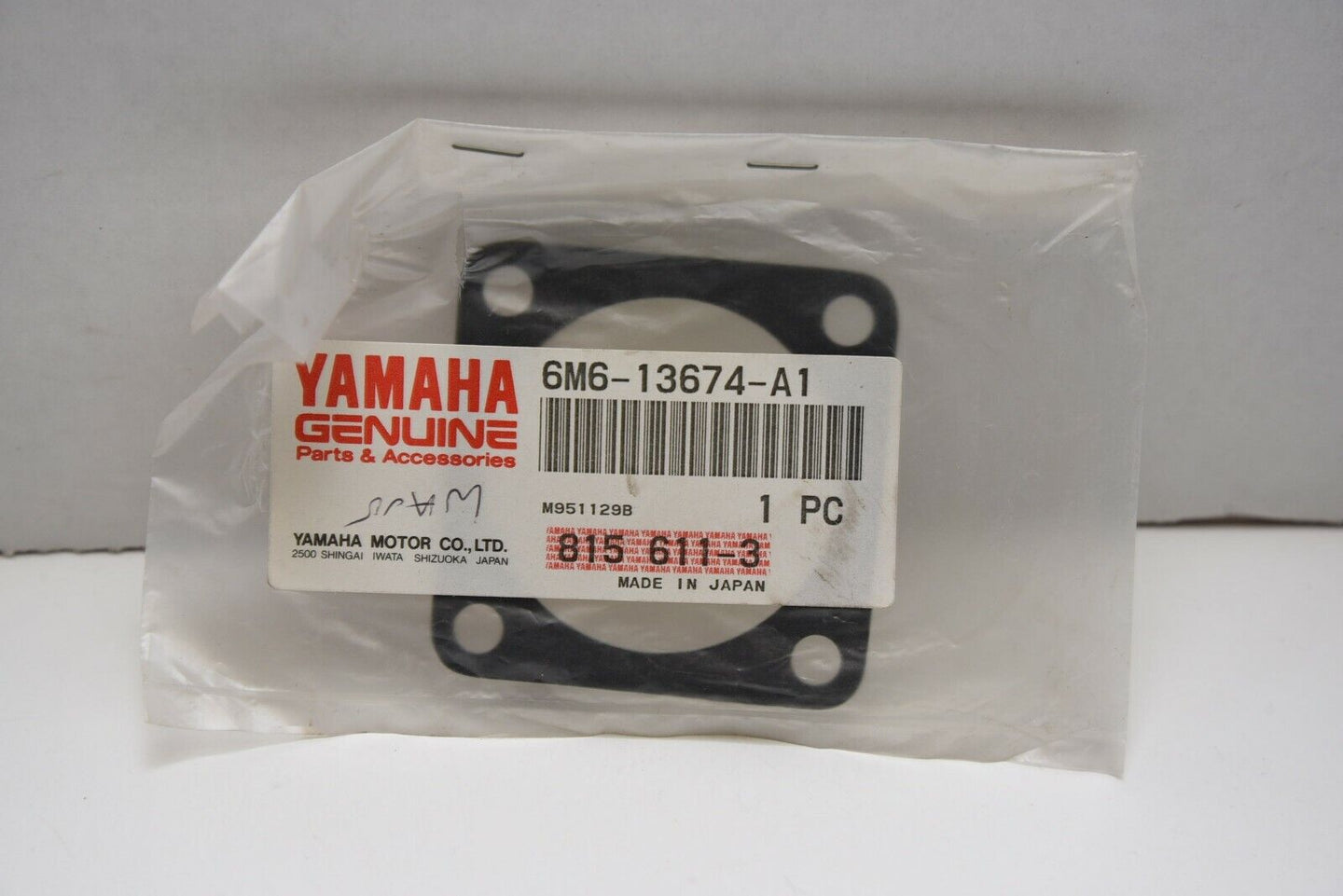 Genuine Yamaha Marine 6M6-13674-A1-00 Gasket,Air Cooler Cover - Waverunner +++