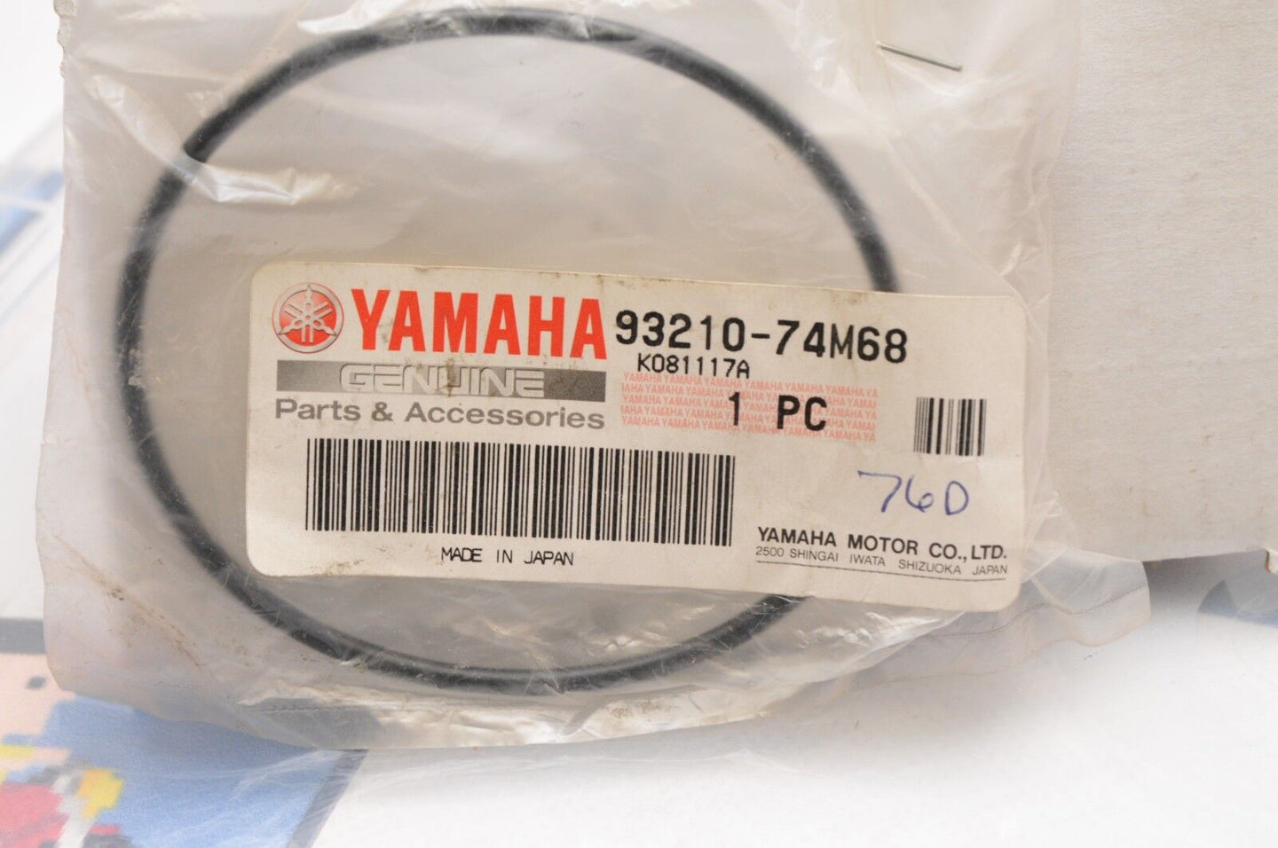 NEW NOS OEM YAMAHA 93210-74M68 O-RING  (GASKET,GENERATOR COVER) - Like New