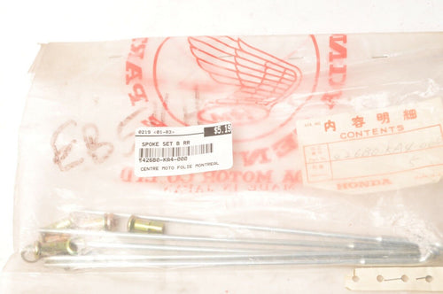 Genuine Honda 426B0-KA4-000 Spokes Qty:5 CR250R CR450R ELSINORE 1981
