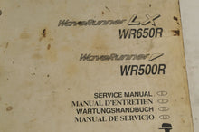 Load image into Gallery viewer, Yamaha Service Shop Manual - WaveRunner 650R 500R   En/Fr/De/Es  |  460009