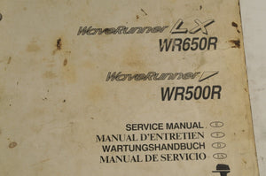 Yamaha Service Shop Manual - WaveRunner 650R 500R   En/Fr/De/Es  |  460009